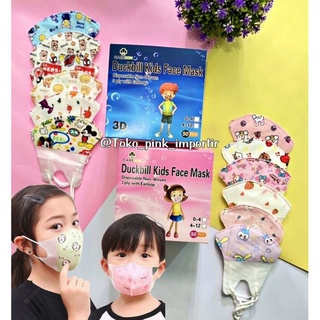 MASKER DUCKBILL ANAK MOTIF CAREION ISI 50 PCS | MASKER DUCKBILL ANAK POLOS HITAM PUTIH CAREION | MASKER KN95 PROANAK HYBRID KN95 CAREION HITAM PUTIH | MASKER DUCKBILL ANAK Y&amp;B YNB HITAM PUTIH | MASKER ANAK 4PLY 5PLY TERMURAH ORIGINAL