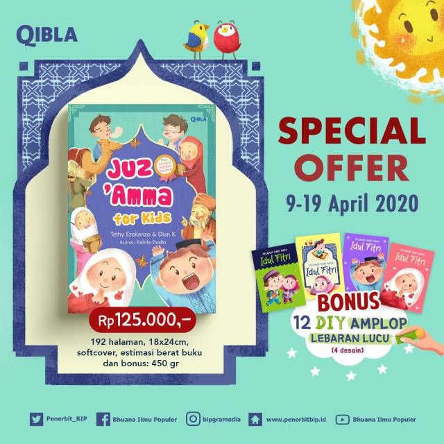 JUZ AMMA FOR KIDS