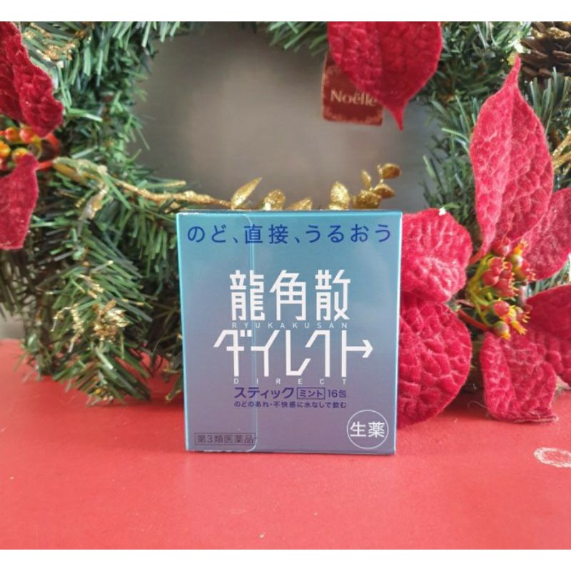 RYUKAKUSAN , Original Jepang. Obat Batuk Pelega Tenggorokan