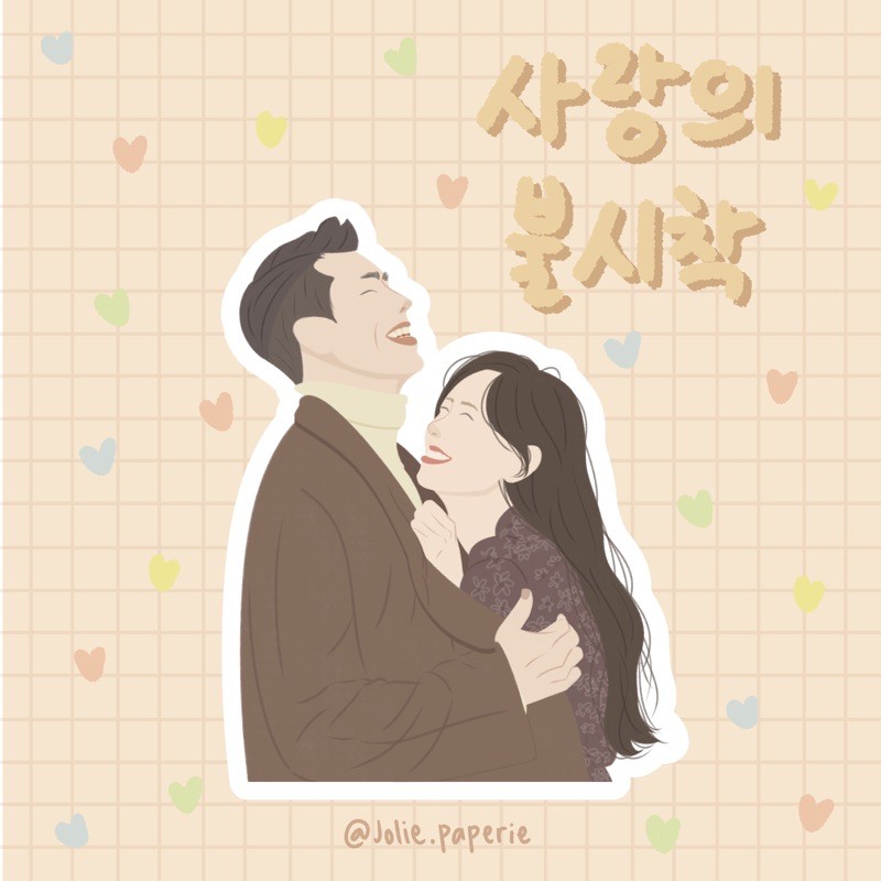 

CLOY / crash landing on you sticker