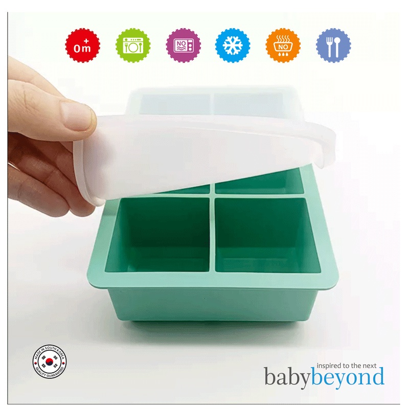 BABY BEYOND SILICONE FRESH FOOD CUBE 600ML / BB1062