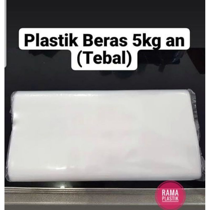 Kantong Plastik PE untuk beras 5kg