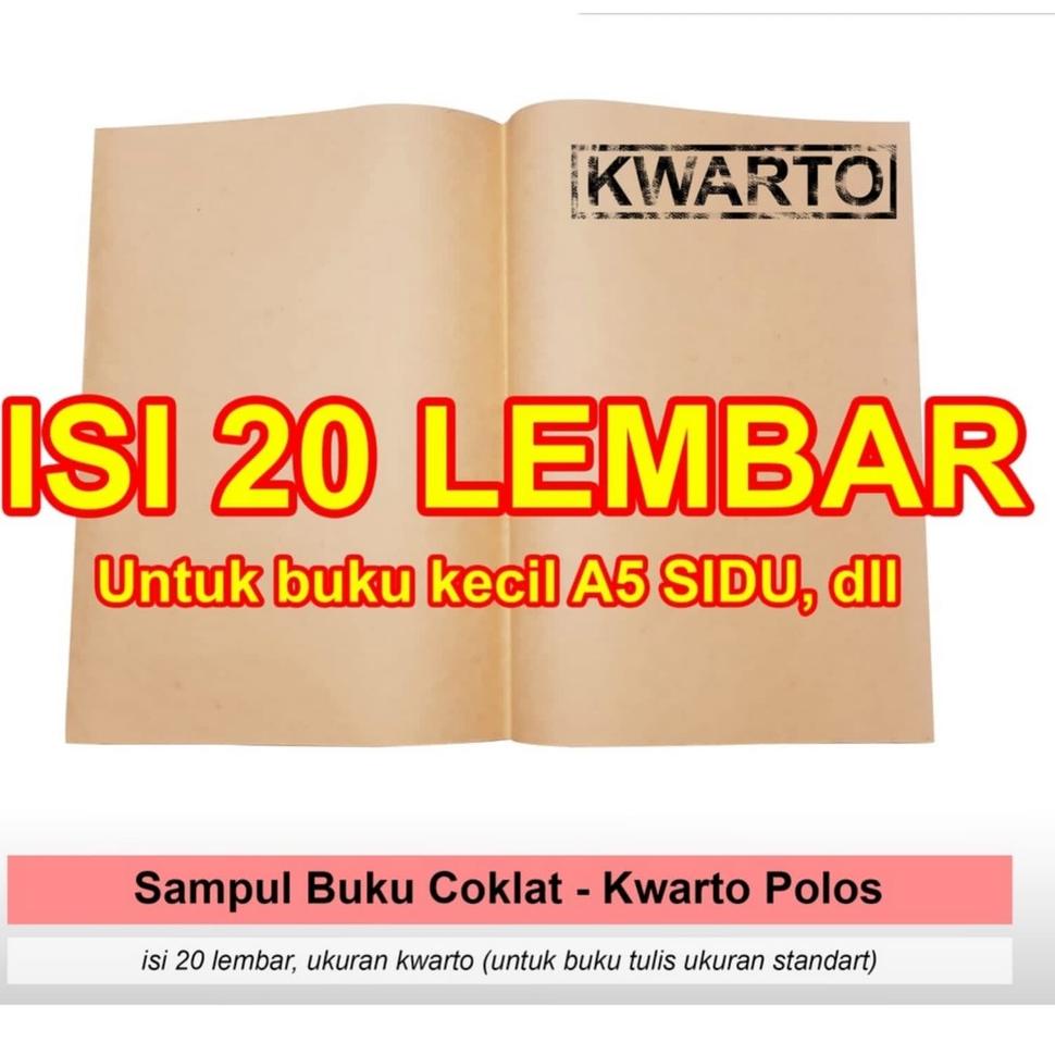 

(L1M8) ✯ Sampul Buku Coklat isi 20 Lembar Polos Ukuran Boxy - Kwarto Murah //Obral@murah