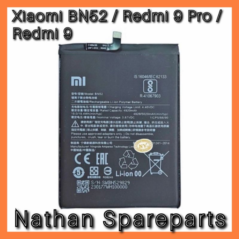 BATTERY BATERAI XIAOMI BN52 / REDMI 9 PRO / REDMI 9  OEM