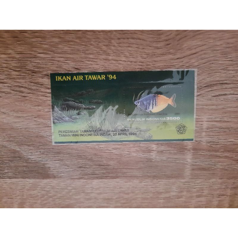 Prangko Souvenir Sheet IKAN HIAS AIR TAWAR INDONESIA 1994