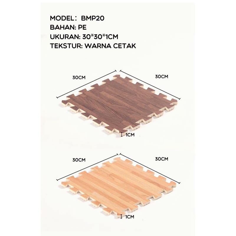 Matras Puzzle Lantai Printed Motif kayu Bonbox 30x30cm Evafoam Tebal dan Elastis – Cokelat &amp; Kuning