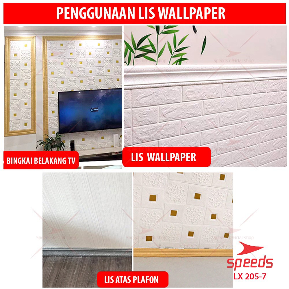 SPEEDS Wallpaper Sticker Lis Wall Border Sticker Wallpaper Border 205-7