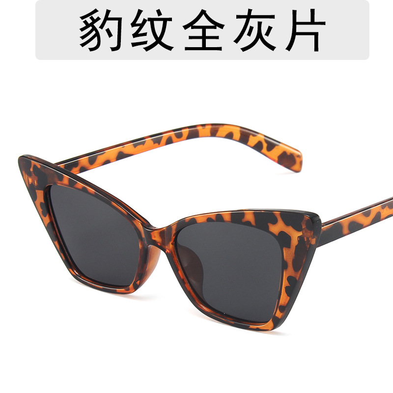 【YUZHU】COD New Fashion Cat Eye Candy Color Simple Sunglasses untuk Wanita