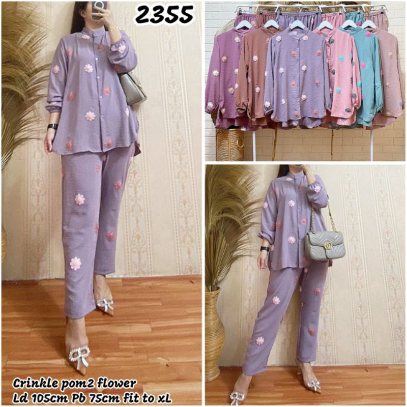 Setcel Felior Pom-pom