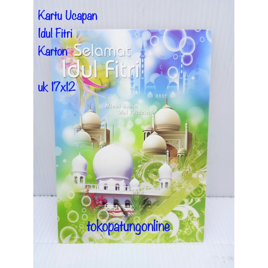 Tpu751 Amplop Kartu Ucapan Lebaran Idul Fitri Besar 01 Shopee