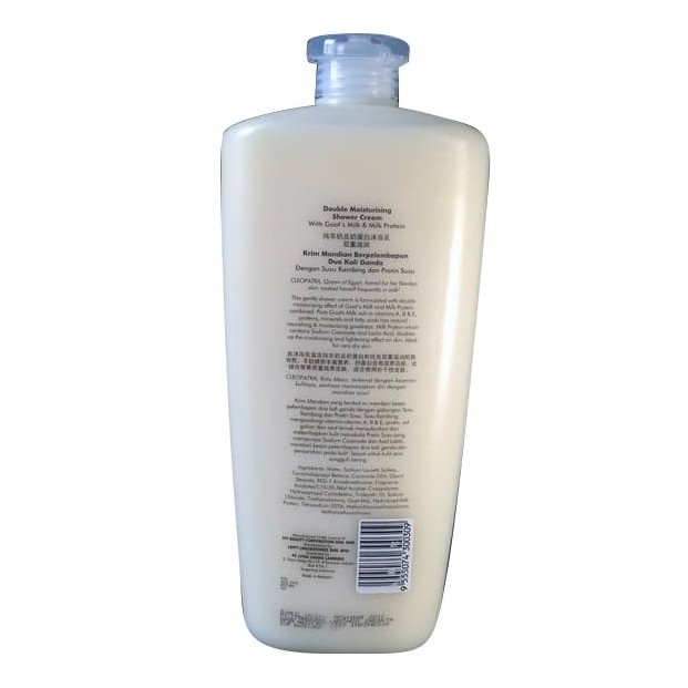 Leivy Shower Cream Goat Milk 1150ml