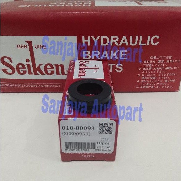 KARET REM SEIKEN SC80093R 010-80093