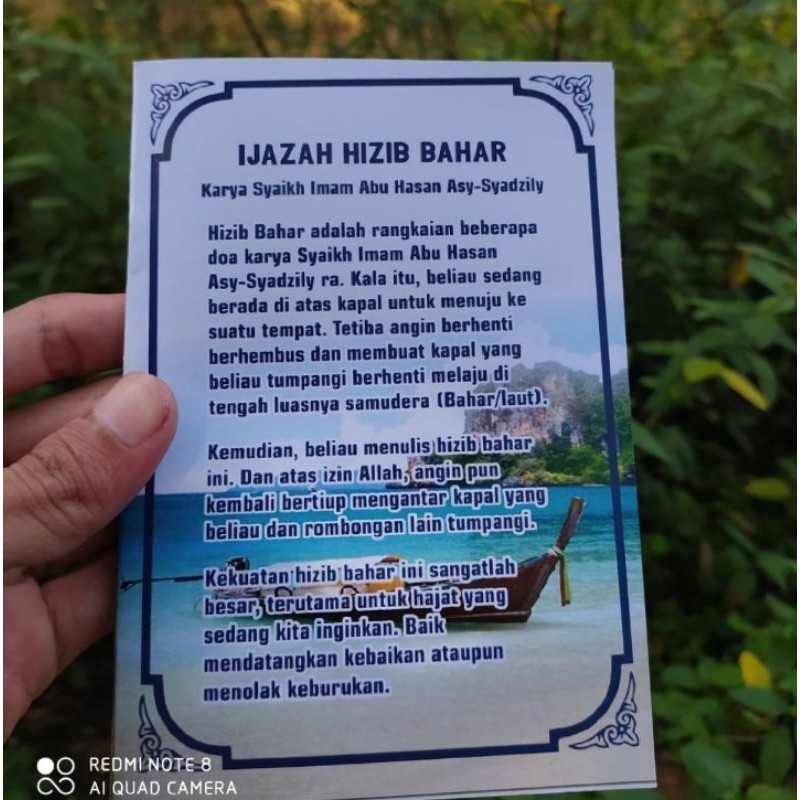kitab Ijazah hizib Bhar
