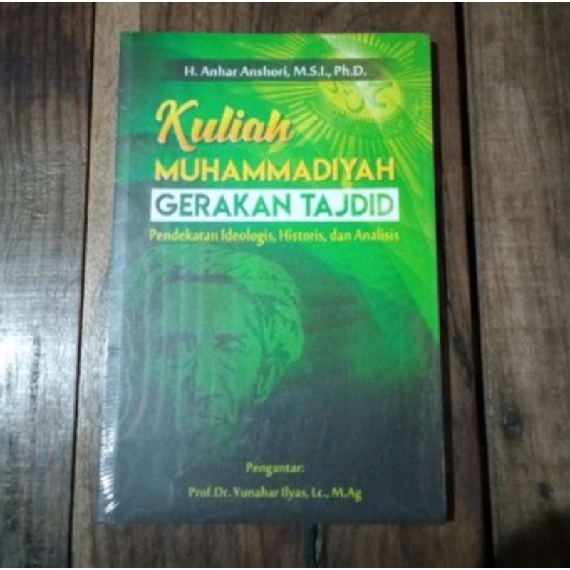 KULIAH MUHAMMADIYAH GERAKAN TAJDID