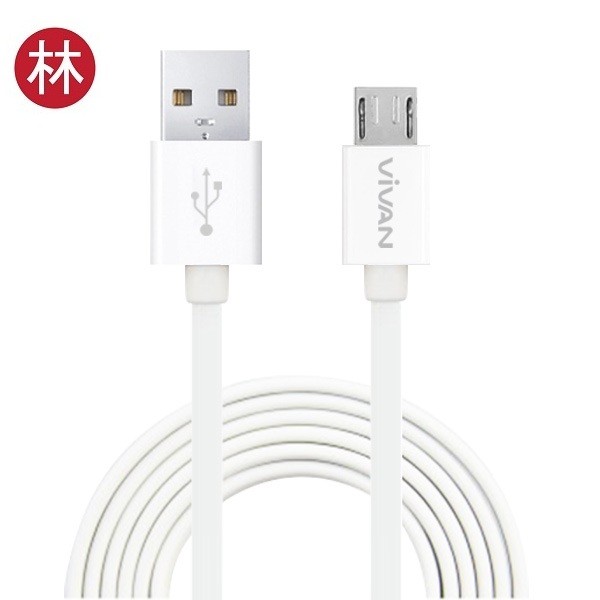 Vivan CM100 1M Micro USB Data Cable for Android White