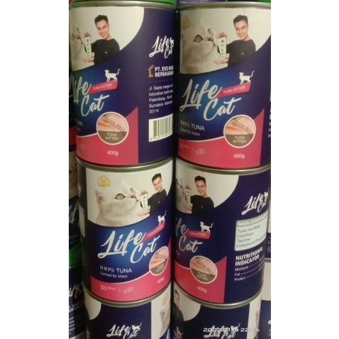 LIFE CAT ADULT 400GRAM/ALL VARIAN