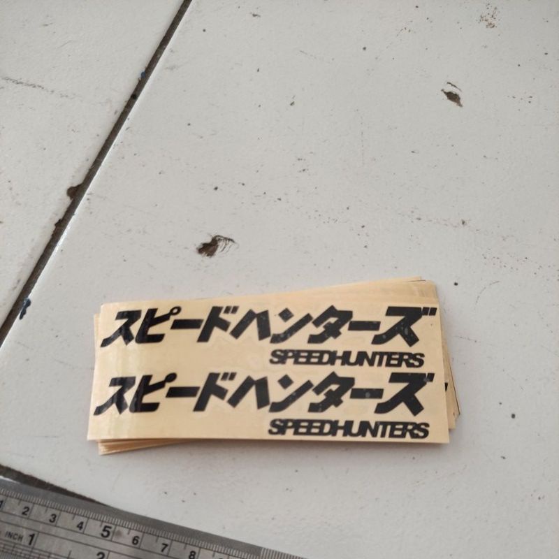 stiker cutting SPEEDHUNTERS