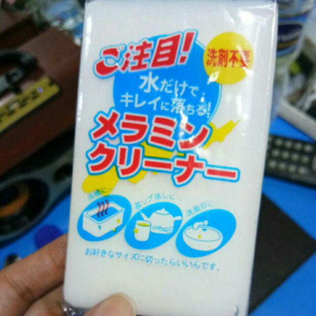 Nano Magic Sponge - Spons Pembersih Serbaguna Ukuran 10x7x3cm