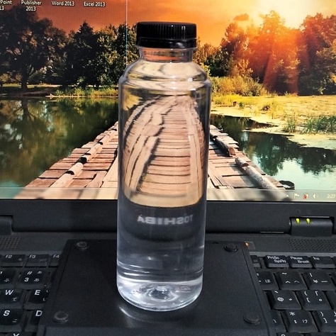 Botol Almond 250 Ml botol plastik 250 ml murah