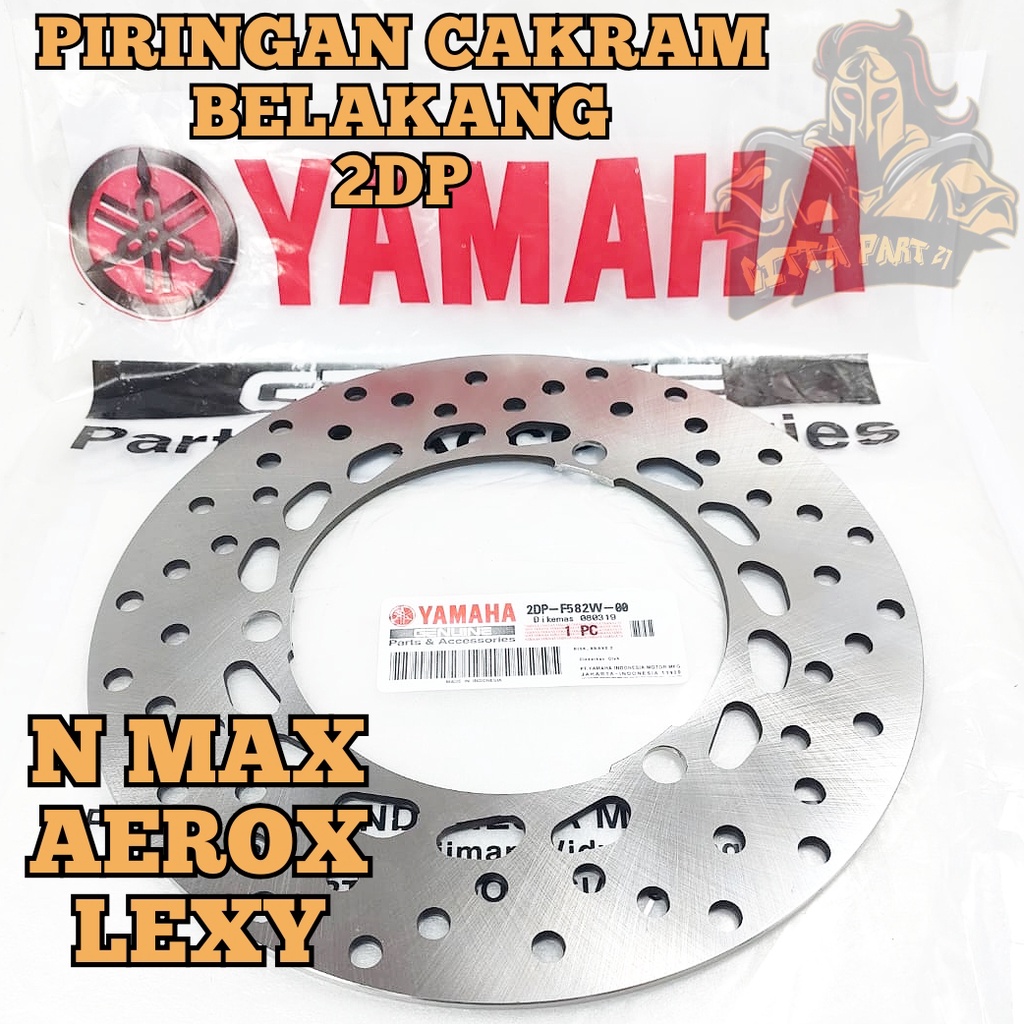 PIRINGAN CAKRAM BELAKANG YAMAHA 2DP KUALITAS ASLI ORIGINAL YAMAHA YGP PRESISI ANTI SELIP AWET DAN DIJAMIN MANTAP NMAX N MAX AEROX LEXI