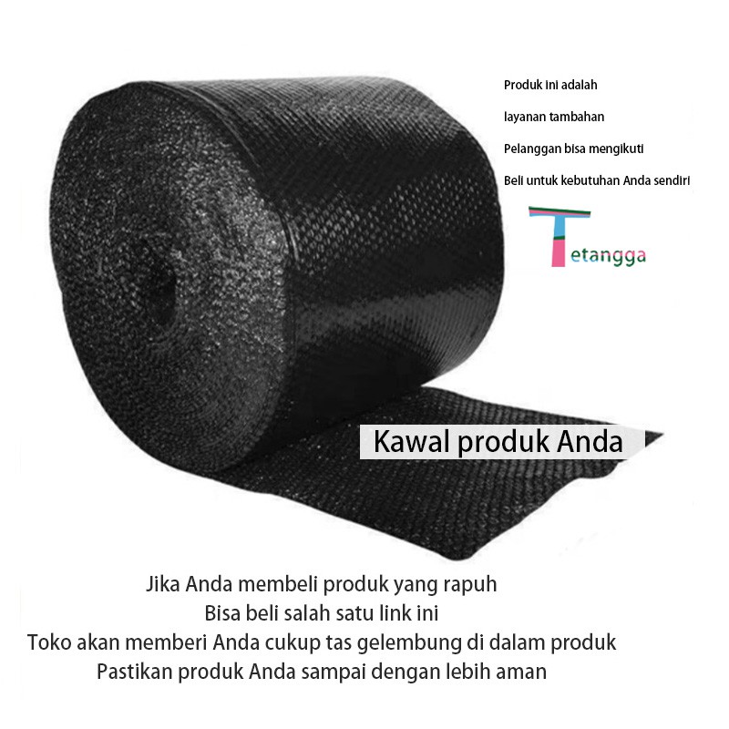 Tetangga Bubble wrap （Pembelian selektif, layanan tambahan, membuat produk Anda lebih aman）