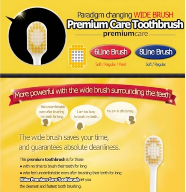 Ebisu Premium Tooth Brush