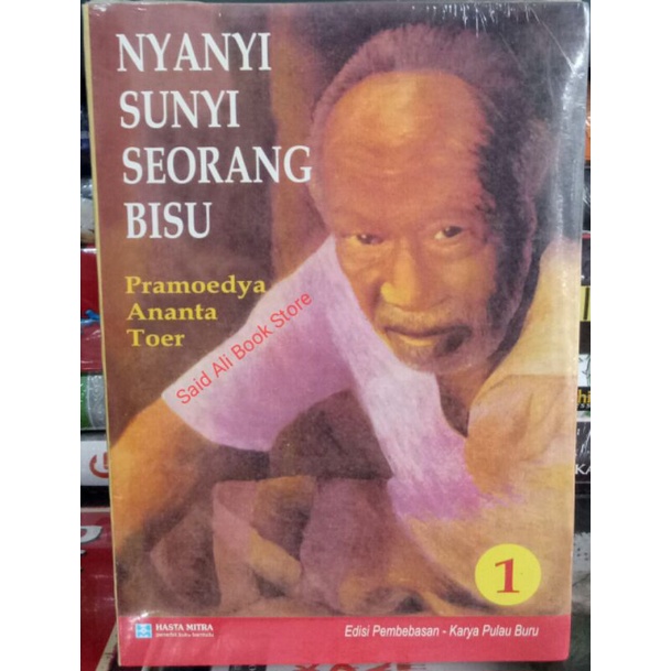 Nyanyi Sunyi Seorang Bisu JiLid 1 & 2