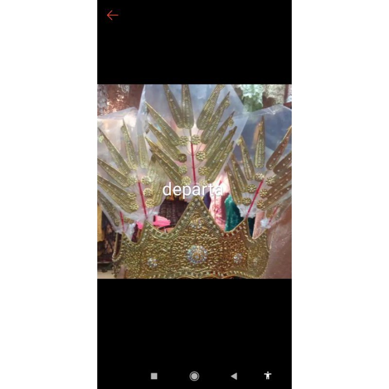 Siger lampung pesisir