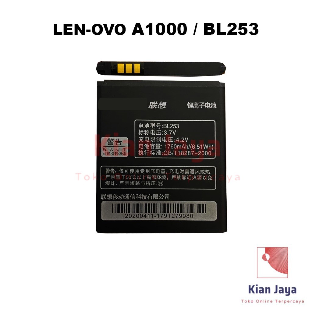 Baterai Hp A1000 / A2010 / A2580 / A2860 / BL253 Original OEM Batrai Batre Battery Ori LEN OVO