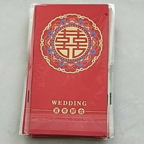 

Angpao Wedding Shuangxi Premium Tebal Bai Nian Hao He Ukuran 12 cm x 22 cm