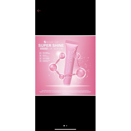 LIPPIE SERUM MSGLOW