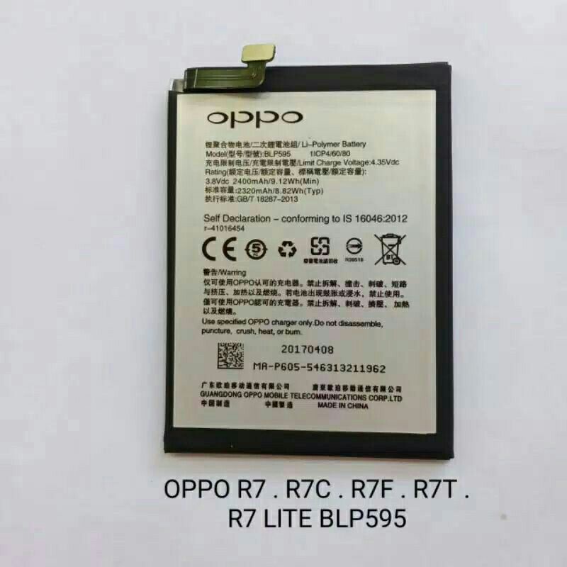Baterai Oppo R7 R7Lite BLP595
