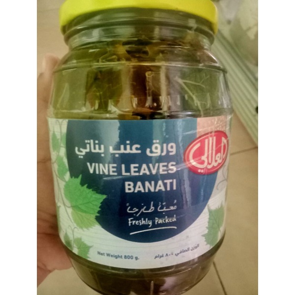 

vine leaves 800gr