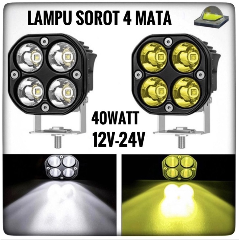 12V-24V LAMPU TEMBAK SOROT 4 MATA 40WATT