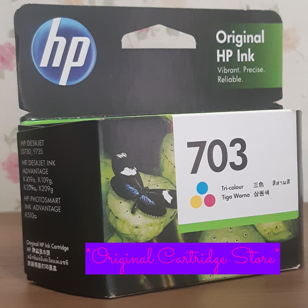 HP 703 Tri-Color Original Ink Advantage Cartridge