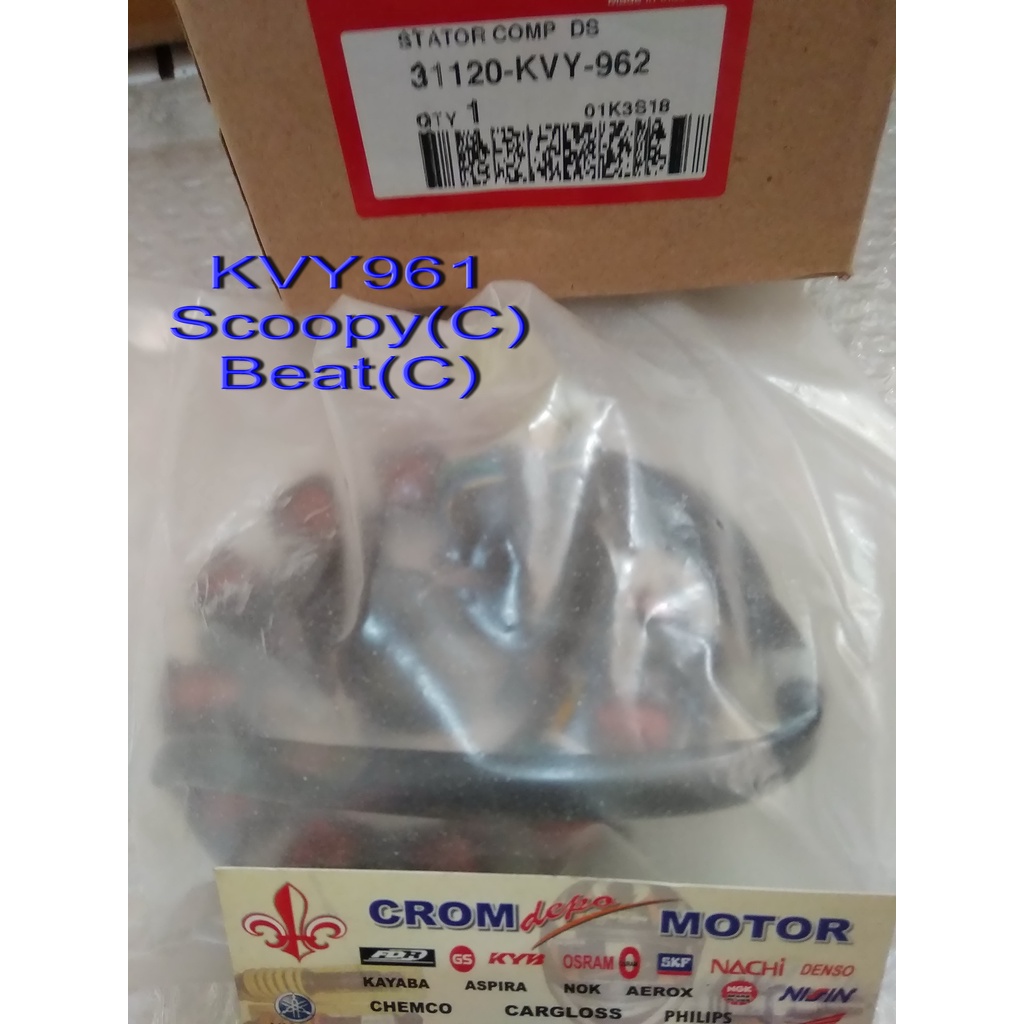 Stator KVY962 HGP Beat(C) ORI New Spool