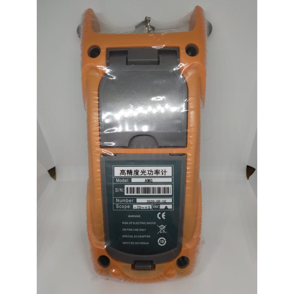 OPM AMG/Optical Power Meter Cable Tester - AMG-Kuning Alat Pengukur Daya Fiber Optik