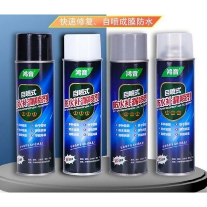 OMEGA Spray Semprotan Anti Bocor Waterproof Tahan Air Leak king 700 ML