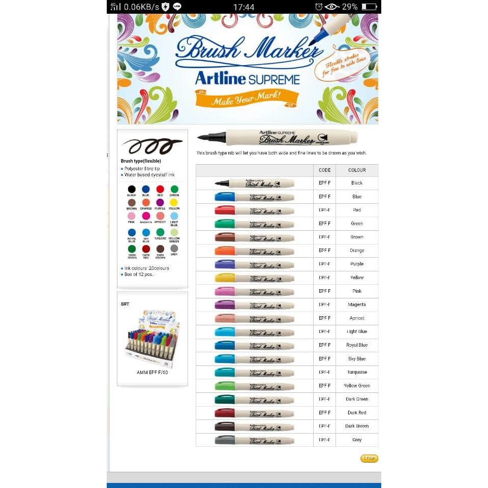 

Artline Supreme Brush Marker