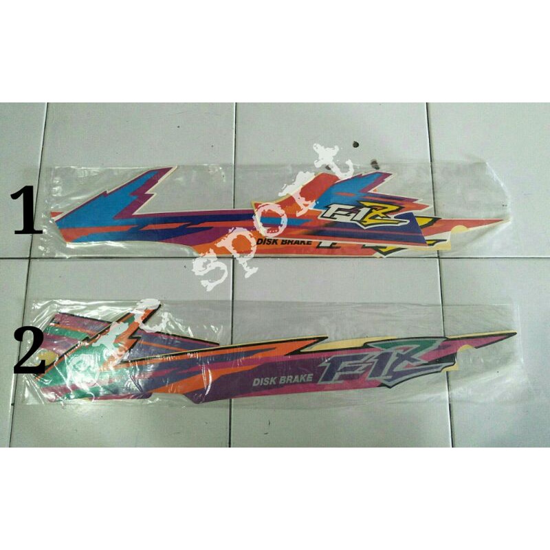 sticker fizr f1z r FIZ r striping lis bodi motor yamaha fiz r 1995 oren ungu kualitas baik terlaris