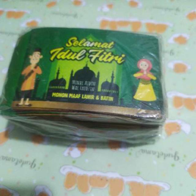 

amplop lebaran idul fitri mini islami
