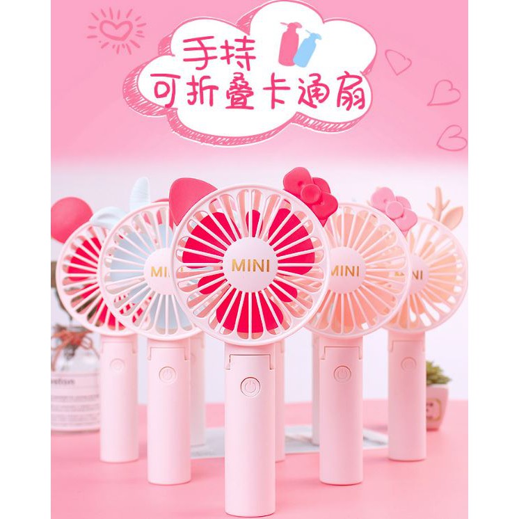 Kipas Angin Genggam Portable Bentuk Tanduk Rusa Lucu