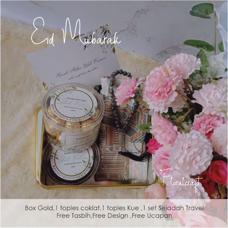 HAMPERS BOX TIN SEJADAH TRAVEL PLES KUE