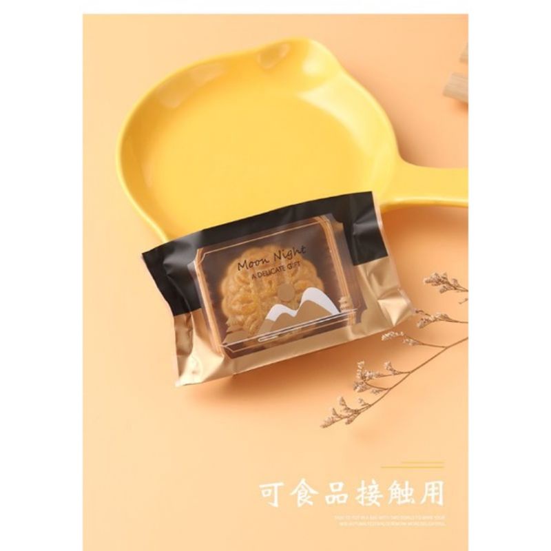 PLASTIK MOONCAKE 50/80/100GR GOLD KOMBINASI MEWAH PMC17