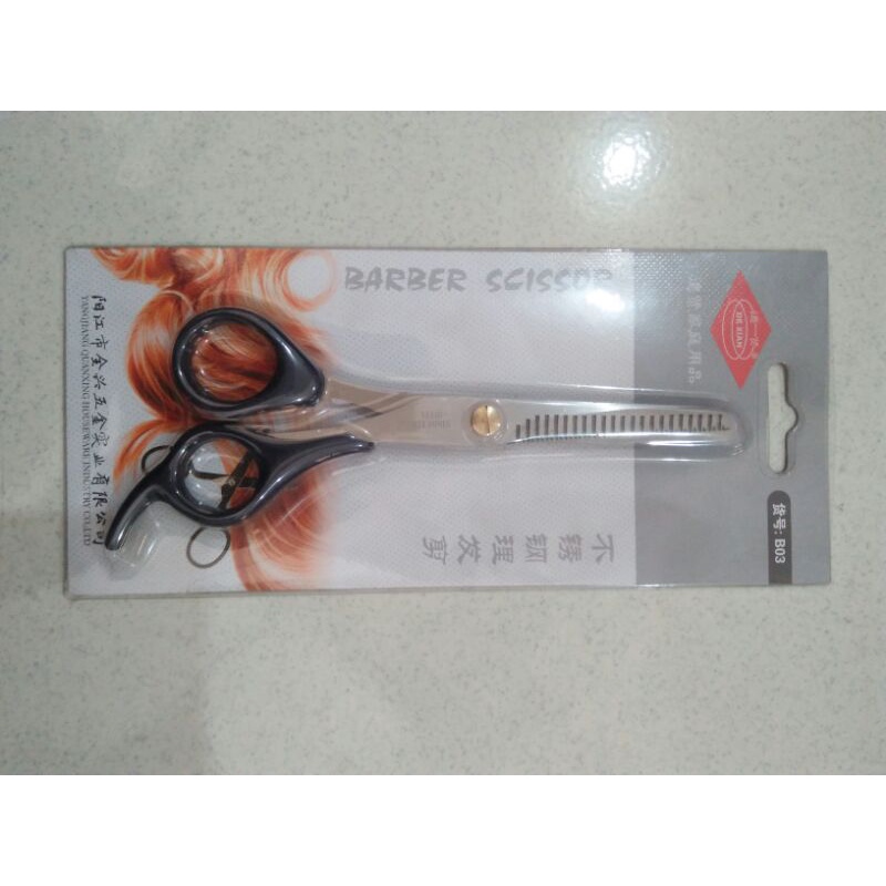 

gunting sasak/penipis dexian