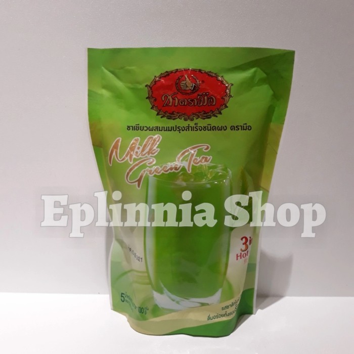 

Hatramue 3 in 1 Milk Green Tea 100 gr - Teh Hijau Serbuk