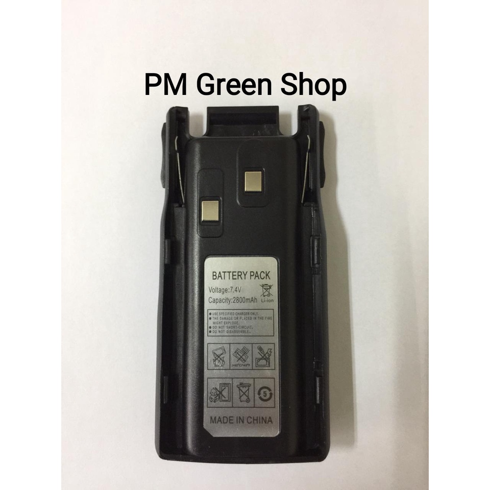 Baterai ht pofung uv 82 uv82 2800mah