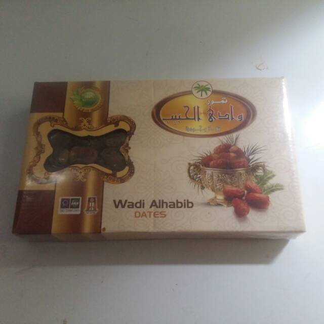 Kurma Qurma Ramadhan Wadi Alhabib Al Habib Kurma Buka Puasa Selain Palm Fruit Palmfruit Dan Ajwa Shopee Indonesia