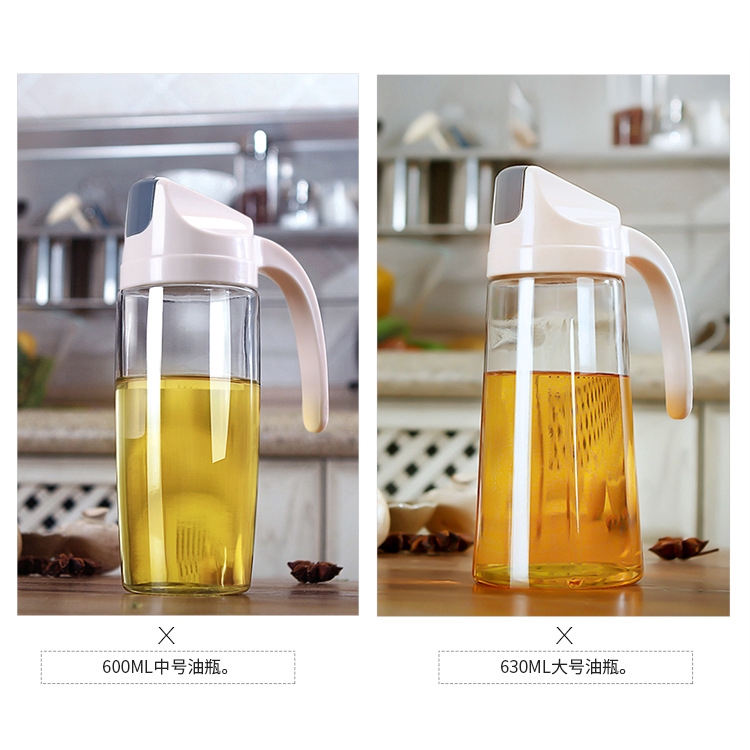 1pcs Cooking Seasoning Bottle Dispenser Sauce Bottle Glass Storage Bottles for Oil Vinegar