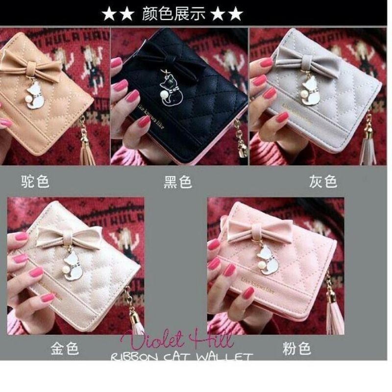 Dompet Mini Jait Gantungan Cat Ribbon/dompet wanita mini/dompet koin/dompet kecil simple lucu